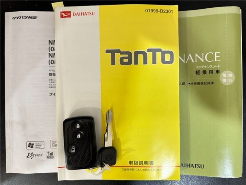 TANTO