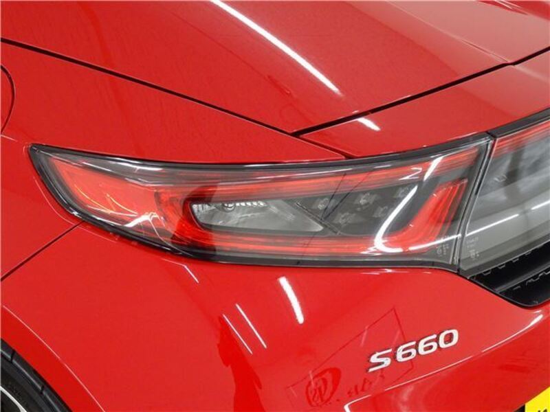 S660