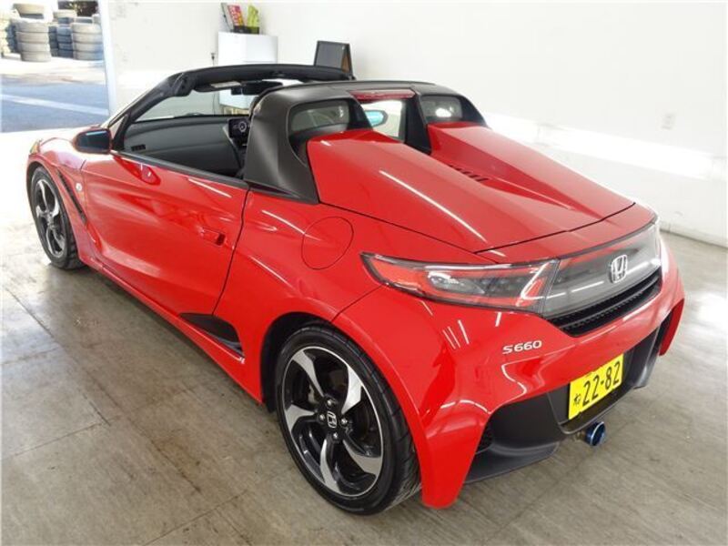 S660