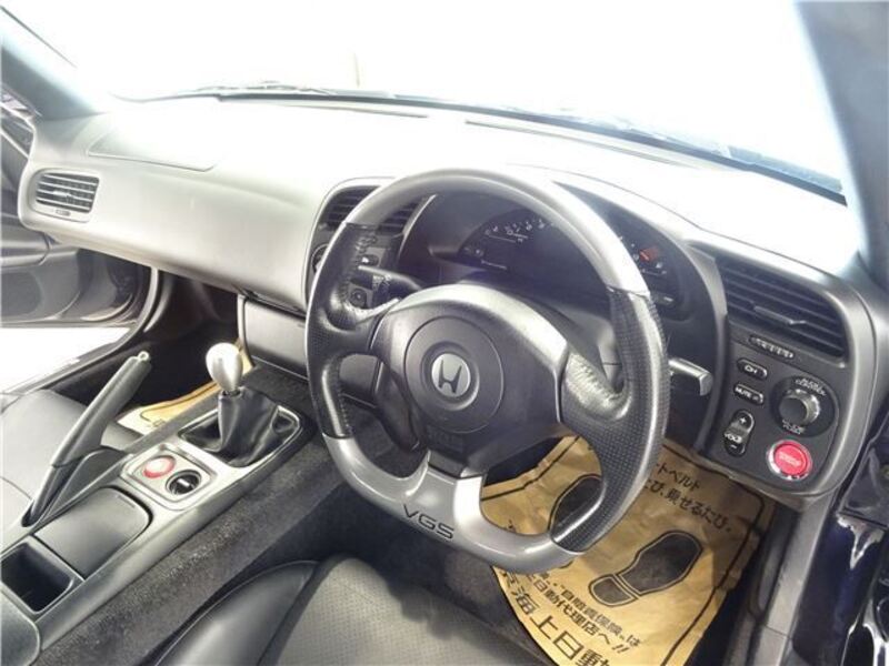 S2000