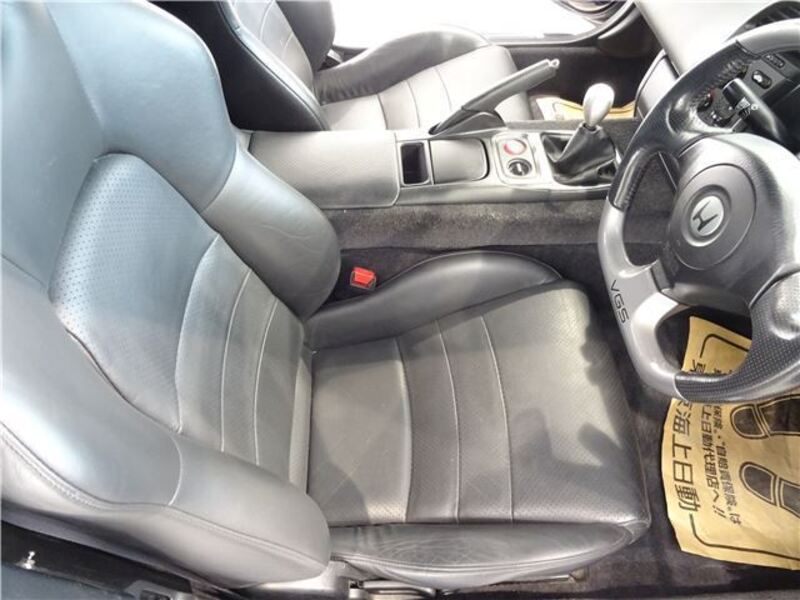 S2000
