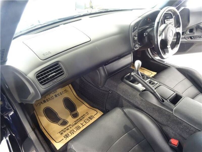 S2000
