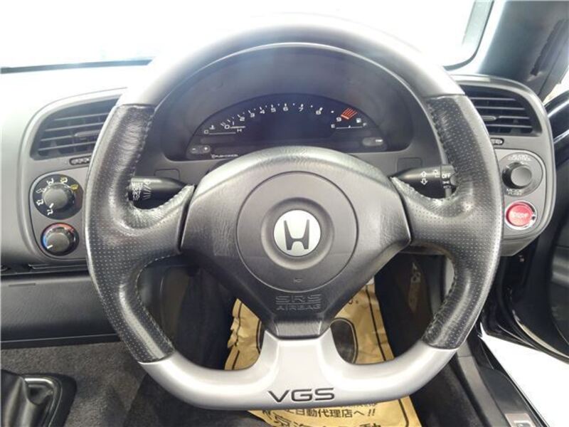 S2000