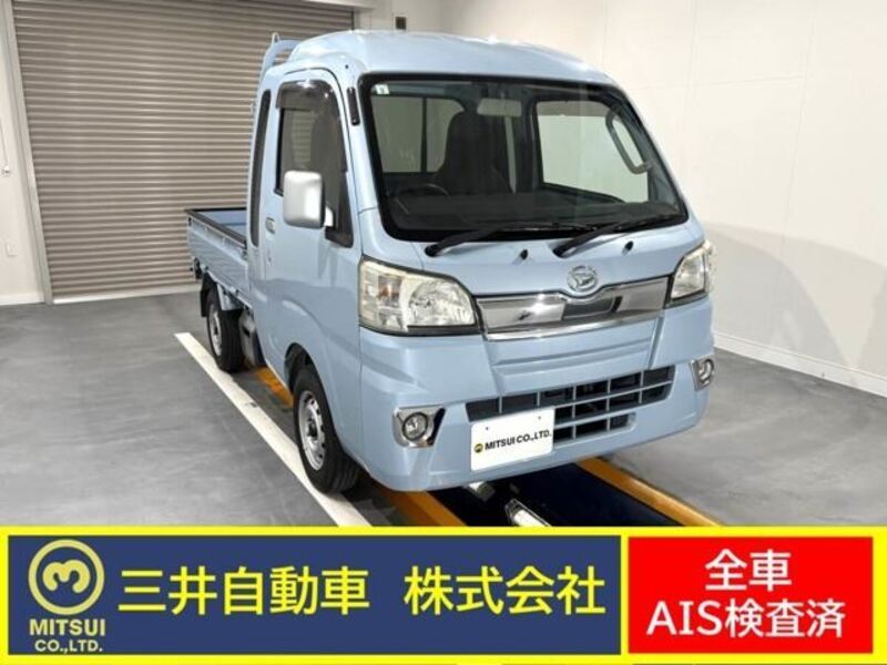 HIJET TRUCK-0