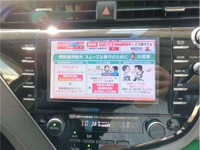 CAMRY