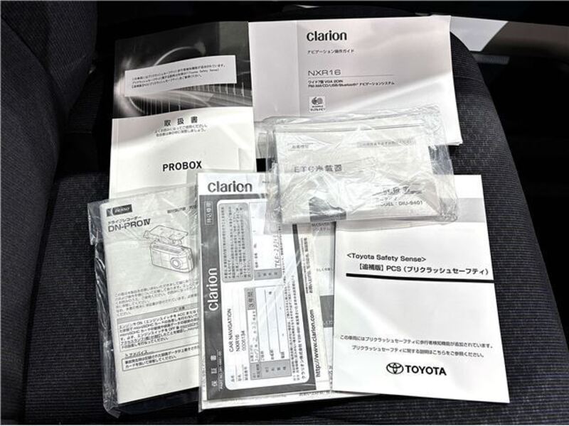PROBOX VAN