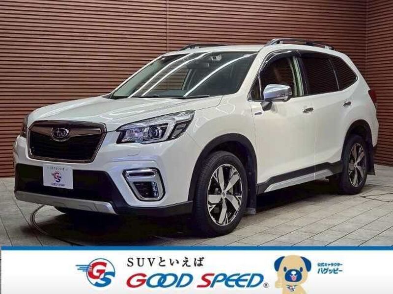 FORESTER-0