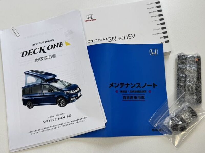STEPWAGON SPADA