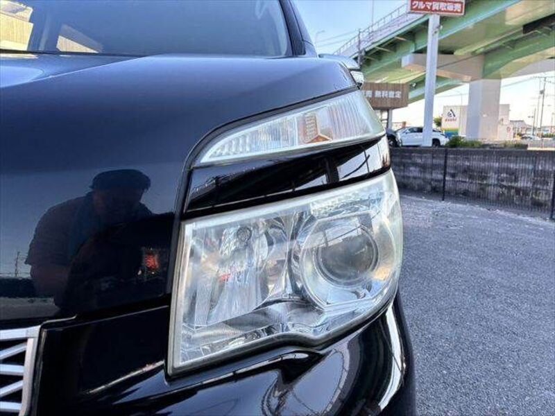 VOXY