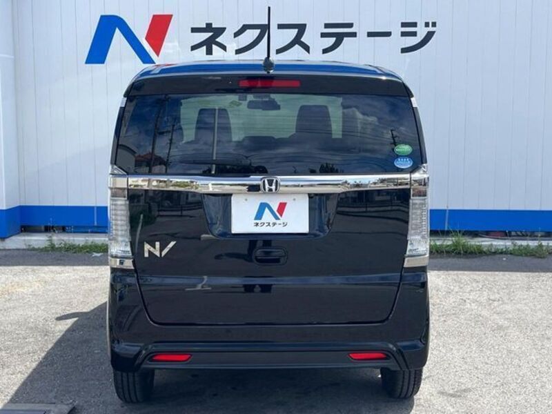 N BOX SLASH