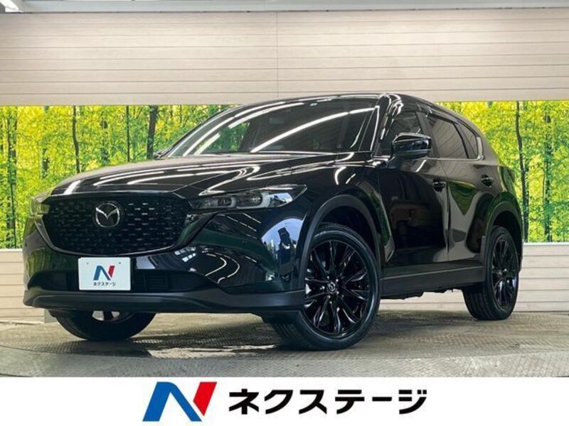 CX-5-0