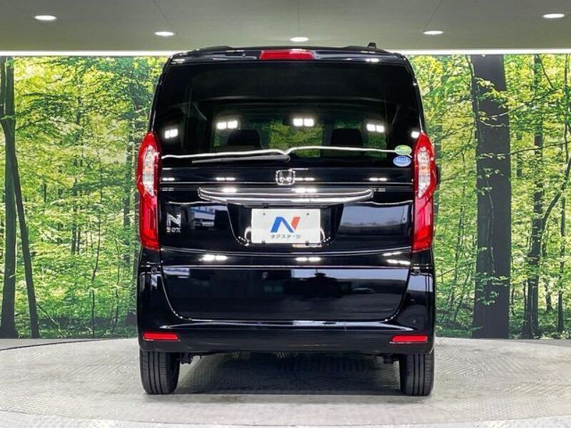 N BOX