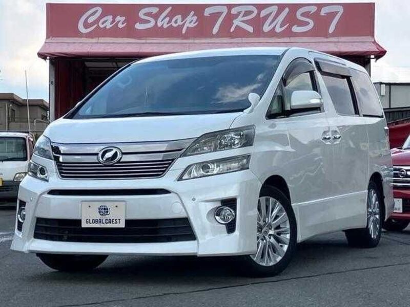 VELLFIRE-0