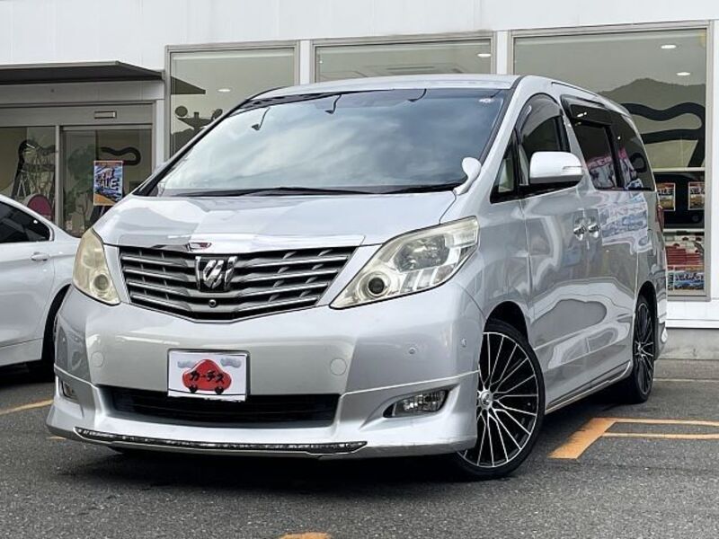 ALPHARD-0