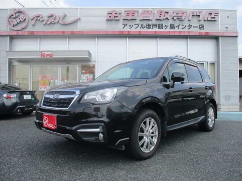 FORESTER-0