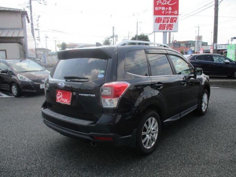 FORESTER
