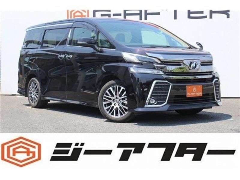 VELLFIRE-0