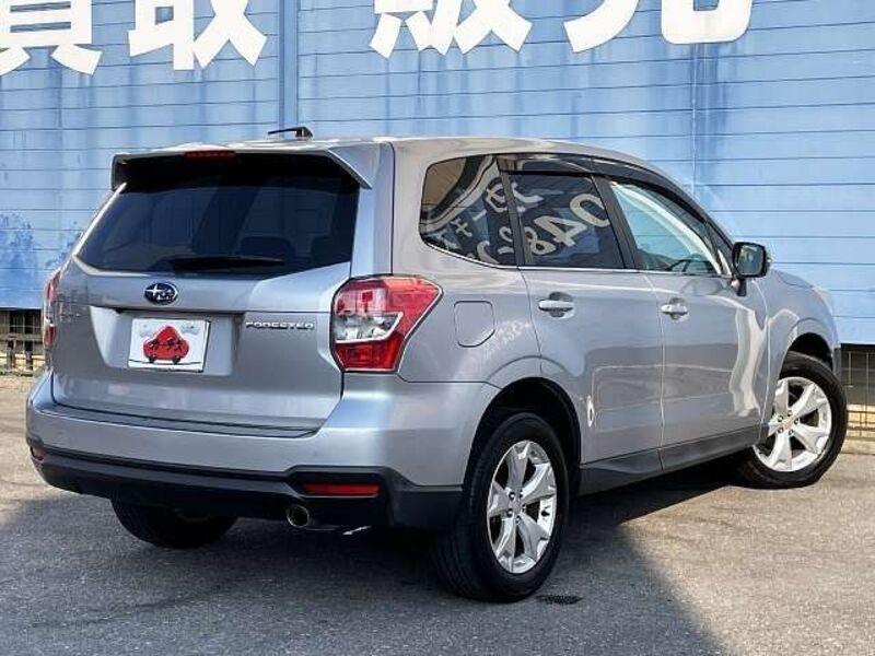 FORESTER