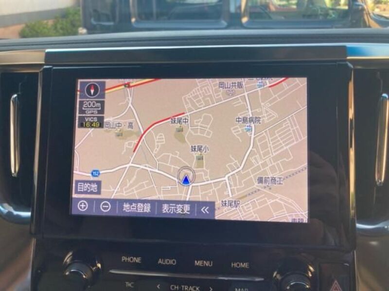 ALPHARD