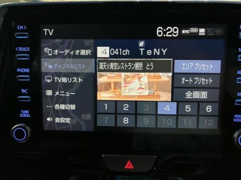 YARIS CROSS