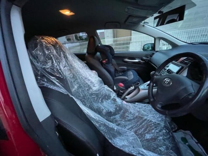 AURIS