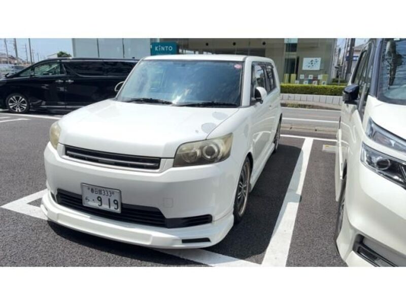 COROLLA RUMION