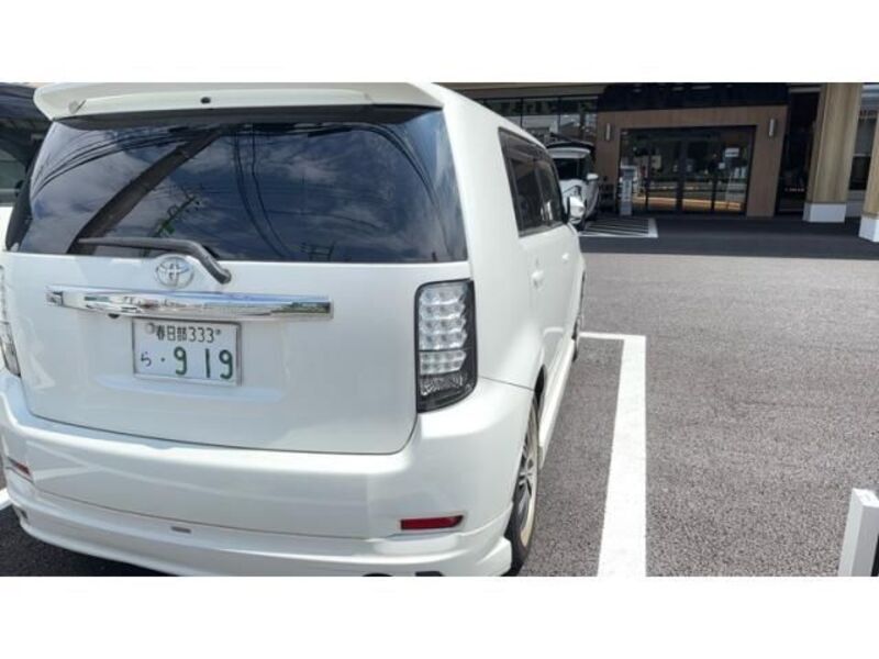 COROLLA RUMION