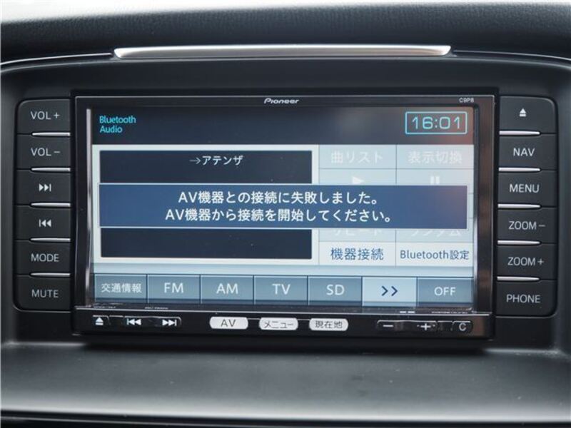 ATENZA WAGON