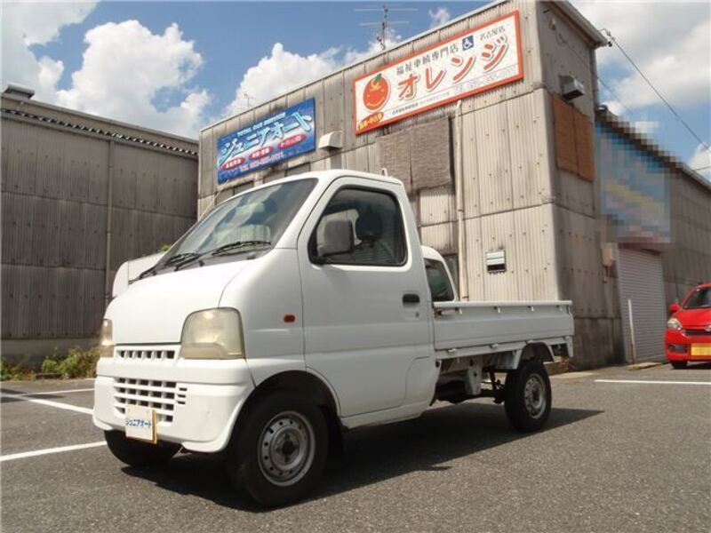 CARRY TRUCK-0