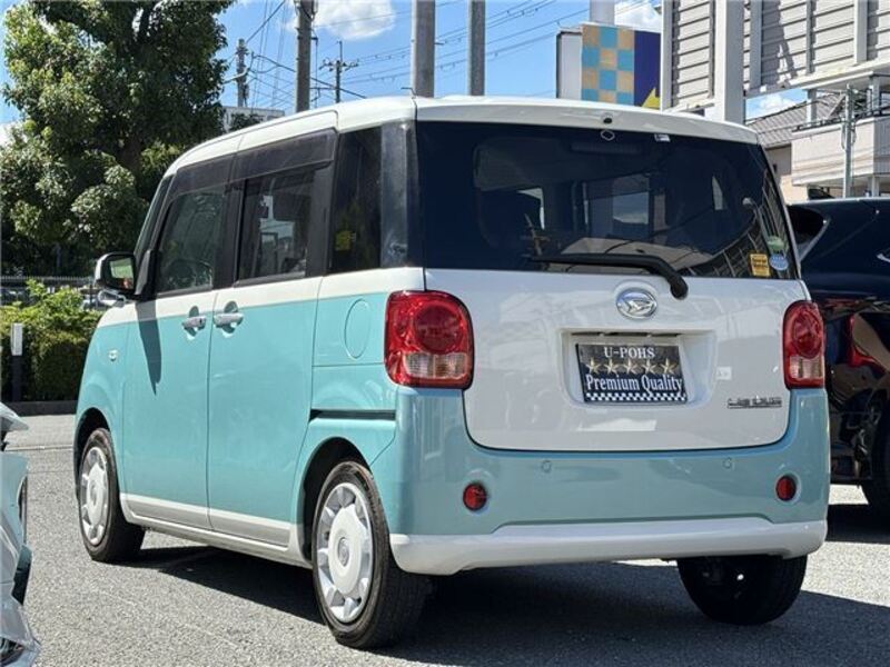 MOVE CANBUS