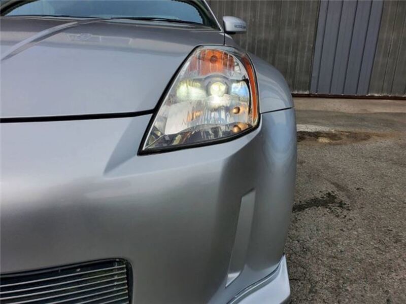 FAIRLADY Z