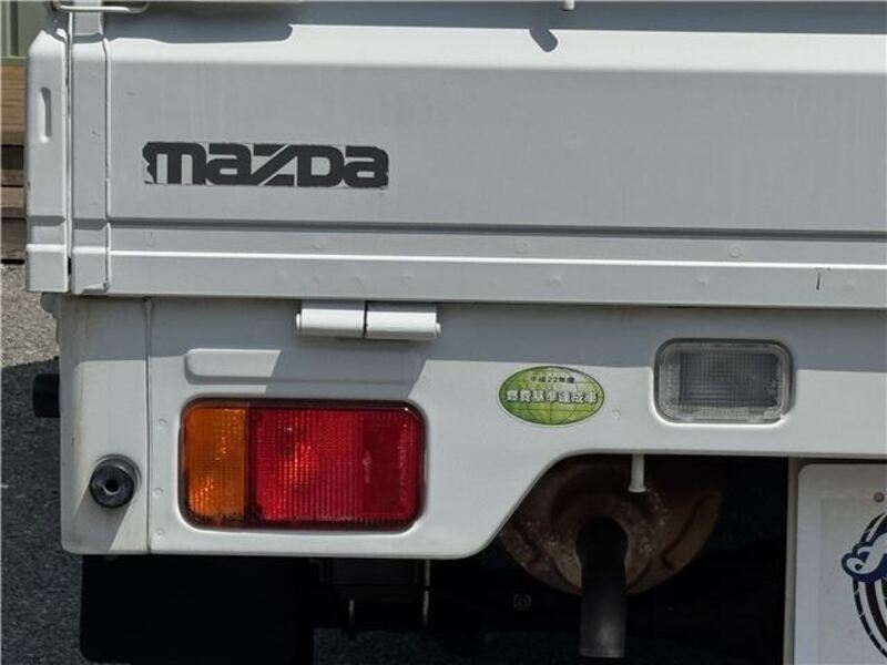 SCRUM TRUCK