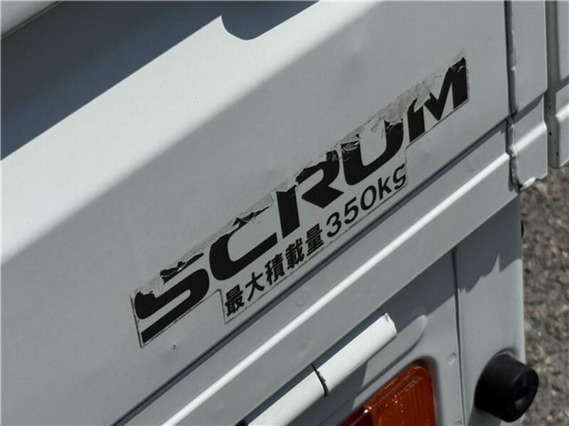 SCRUM TRUCK