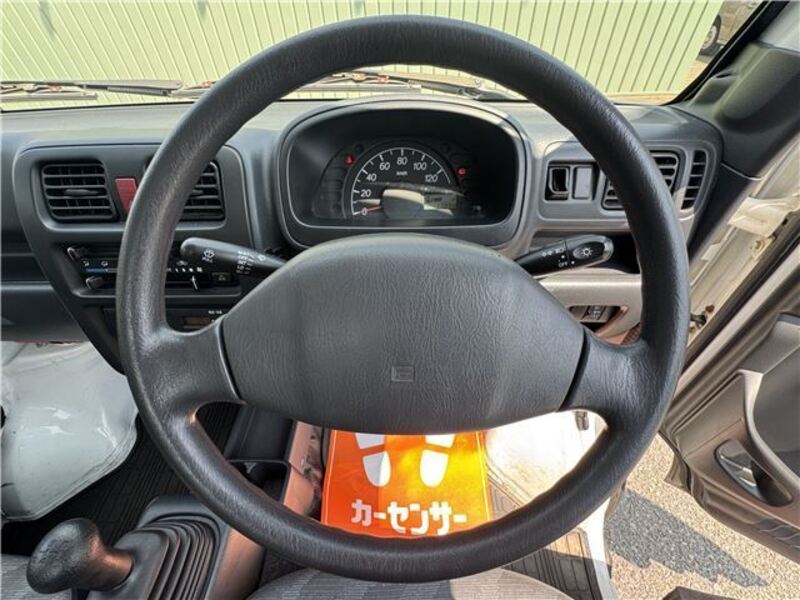 SCRUM TRUCK