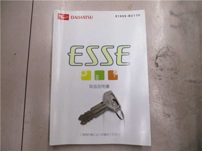 ESSE