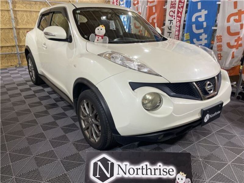 JUKE