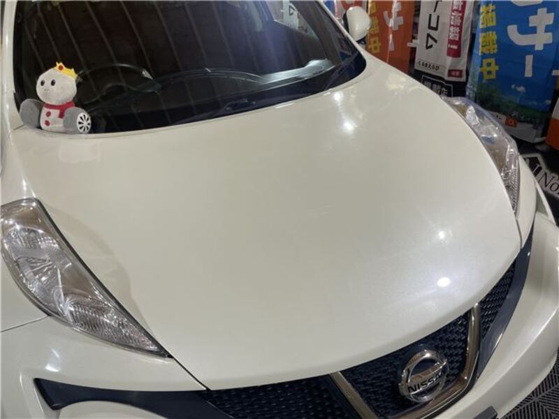 JUKE