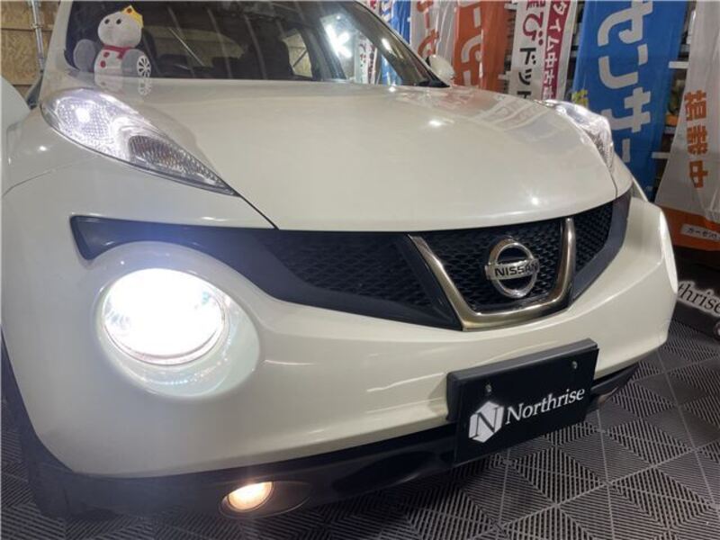 JUKE