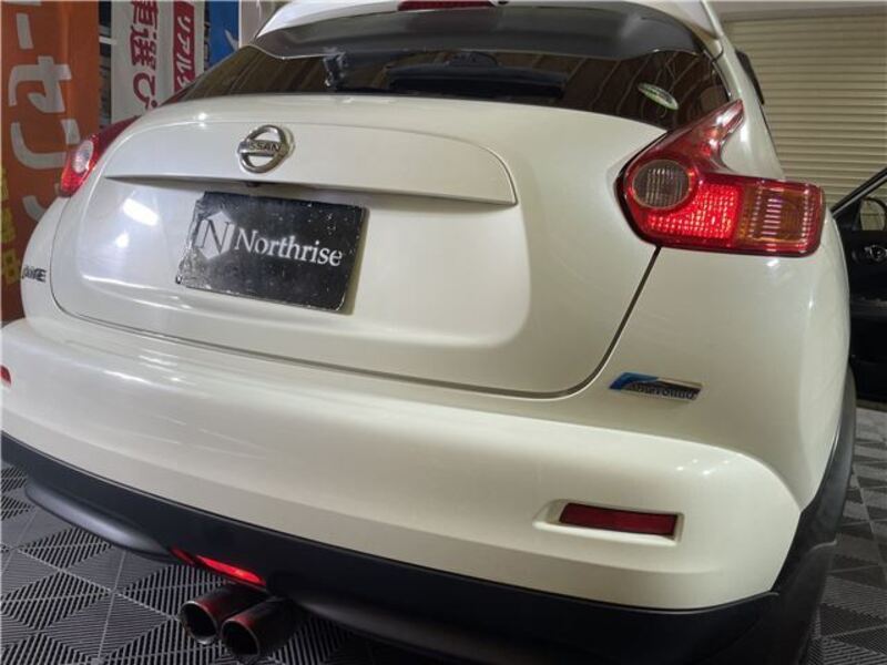 JUKE