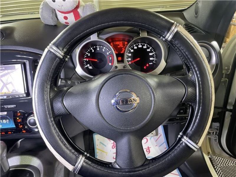 JUKE