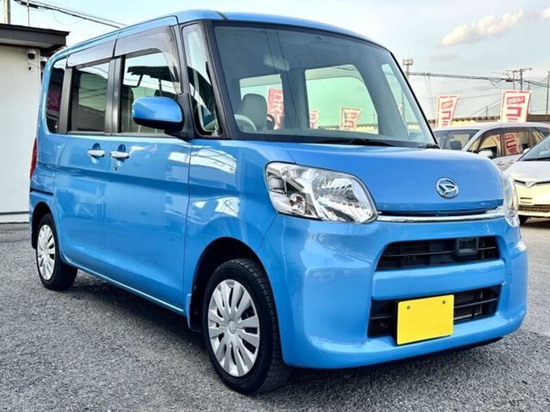 TANTO-0