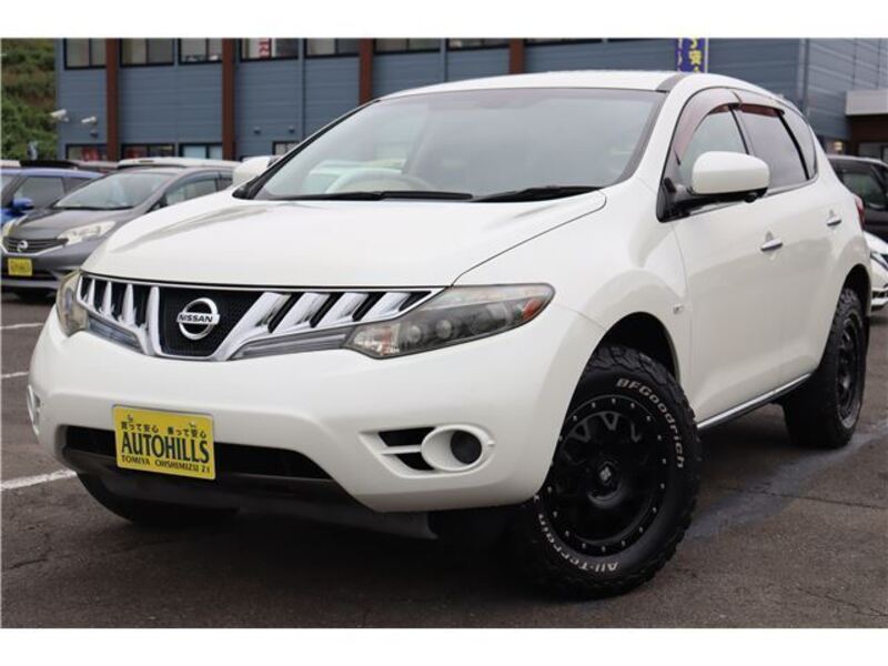 MURANO