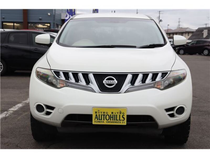 MURANO