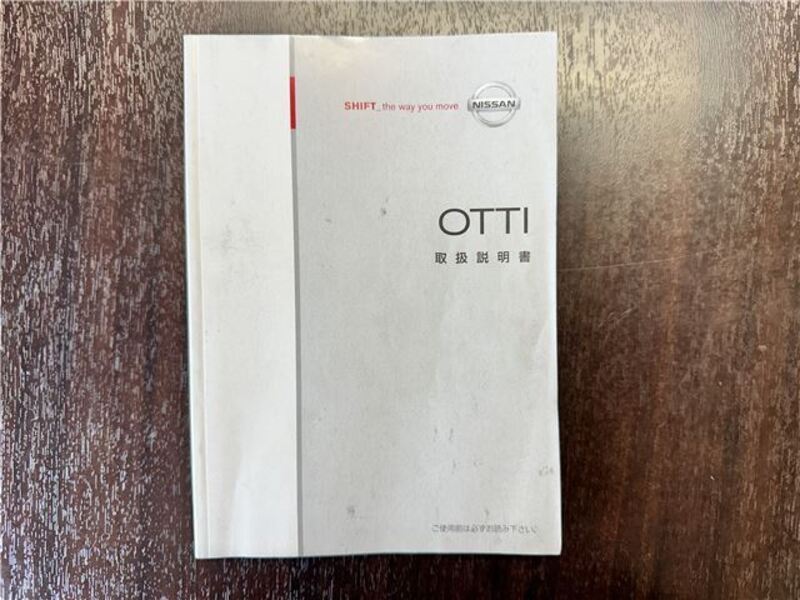 OTTI