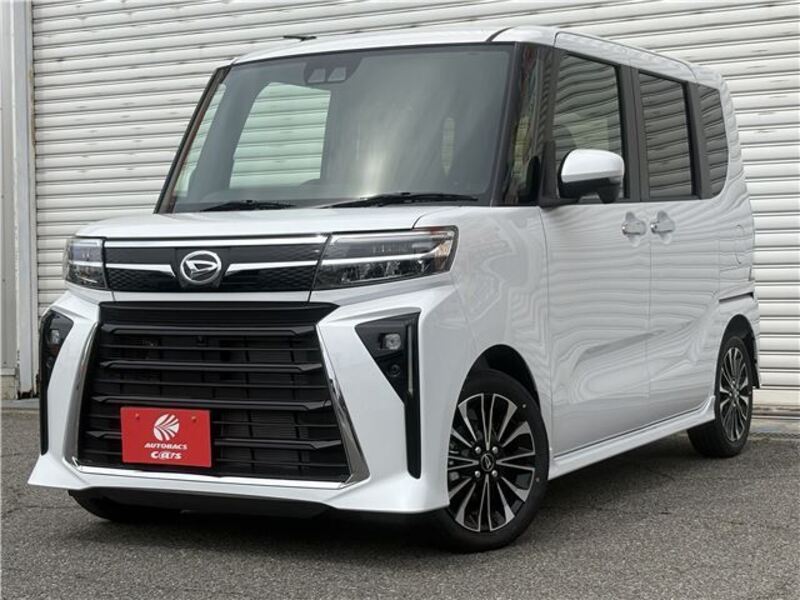 TANTO-0