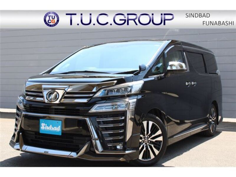 VELLFIRE-0
