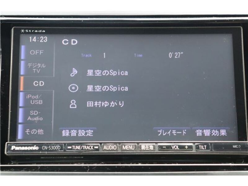 LEGACY B4