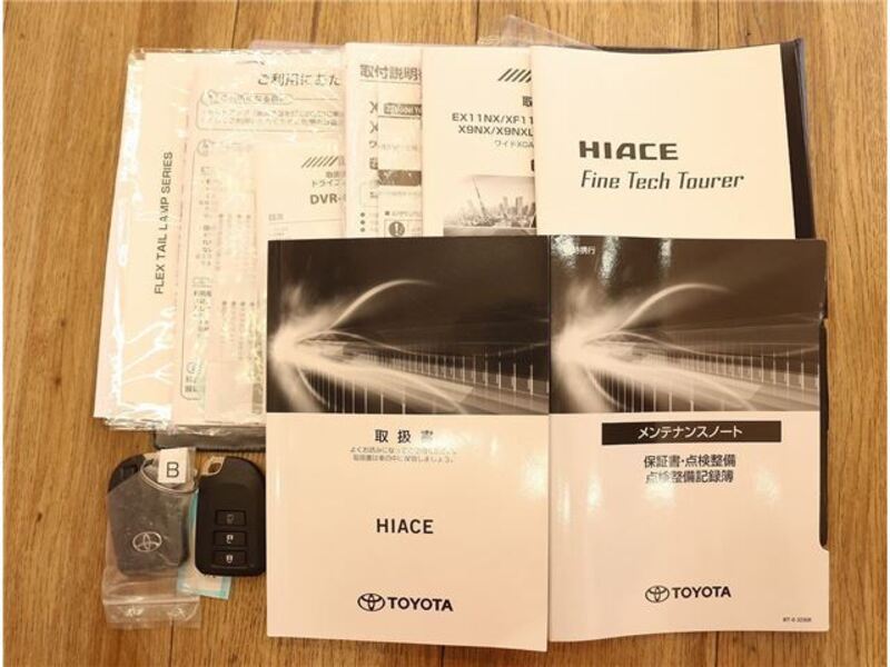 HIACE