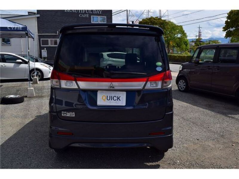 DELICA D2