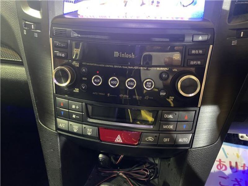 LEGACY B4